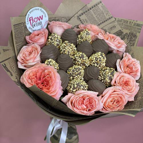 Королевство